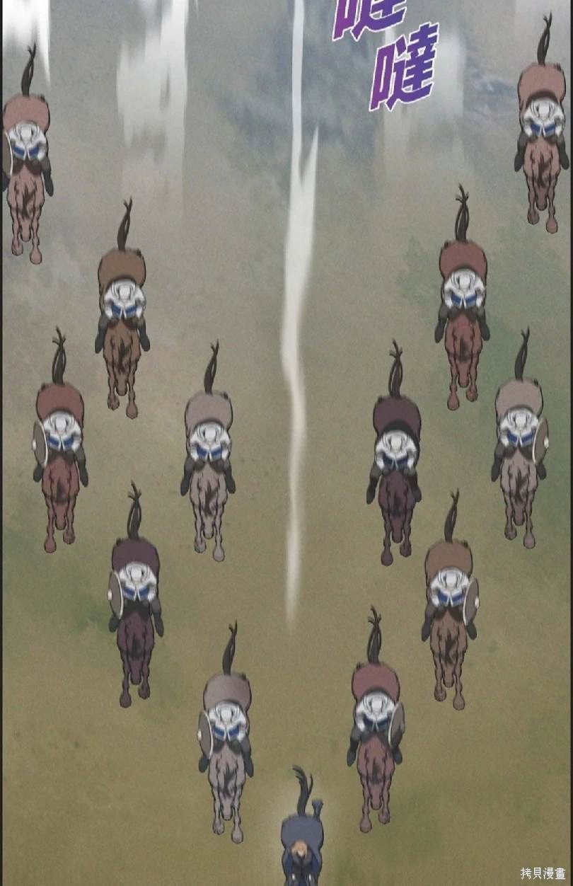 第52话