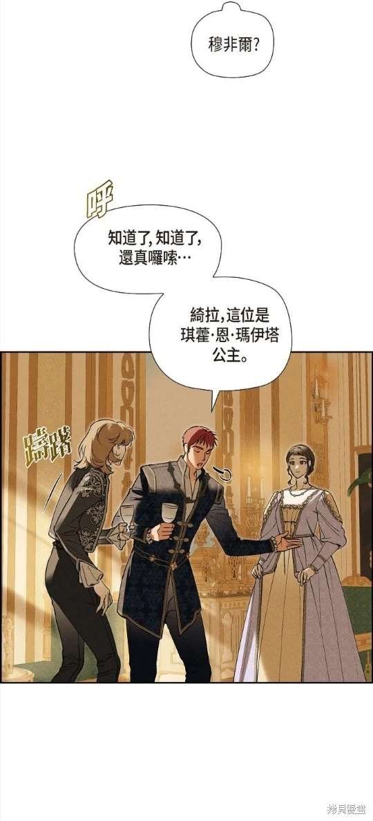第58话