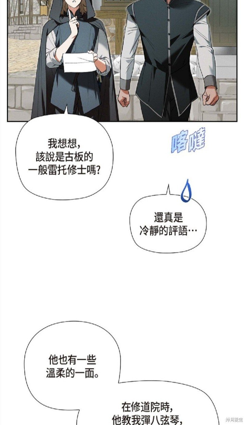 第62话