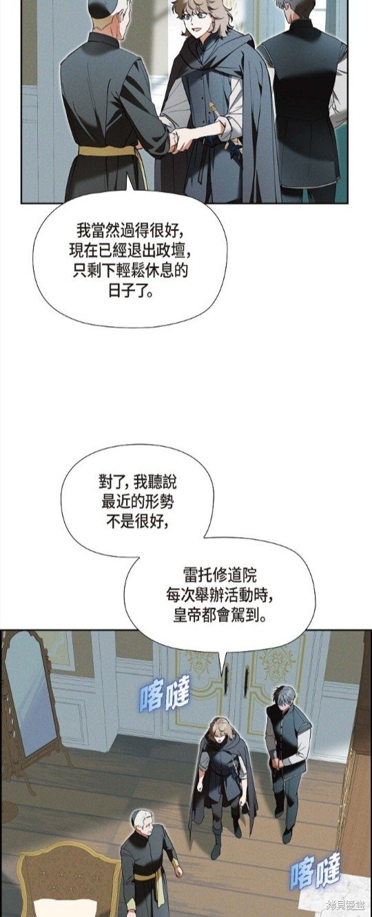 第63话