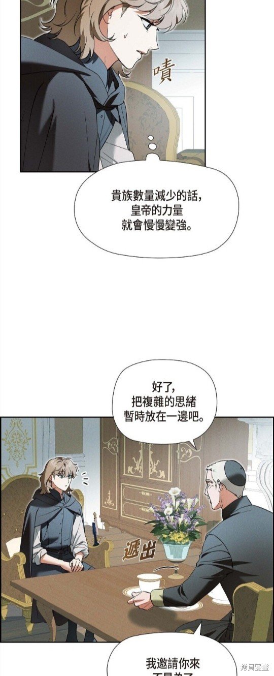 第63话