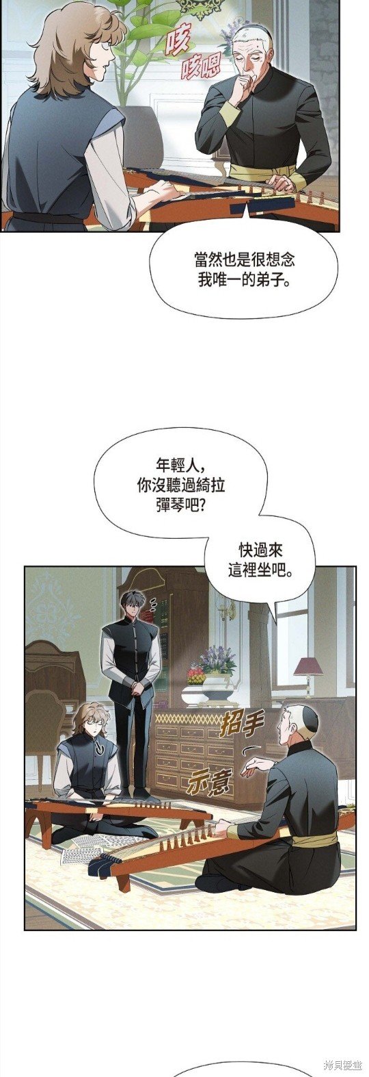 第63话