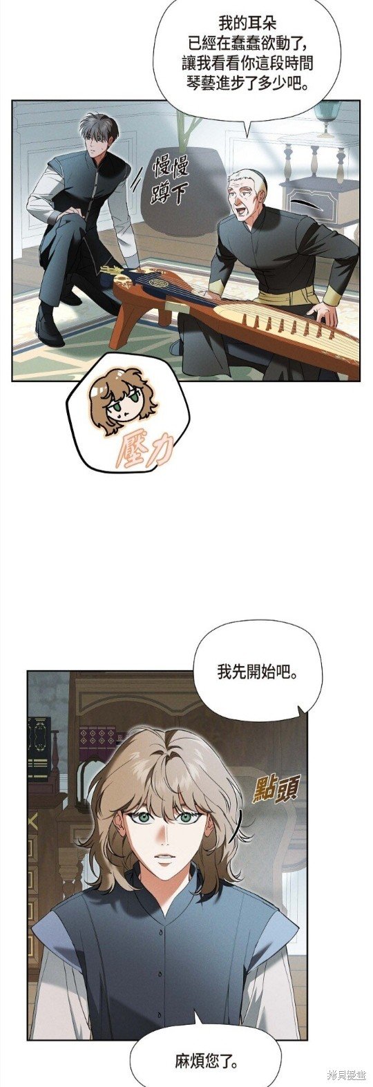 第63话