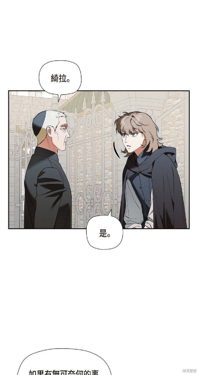 第63话