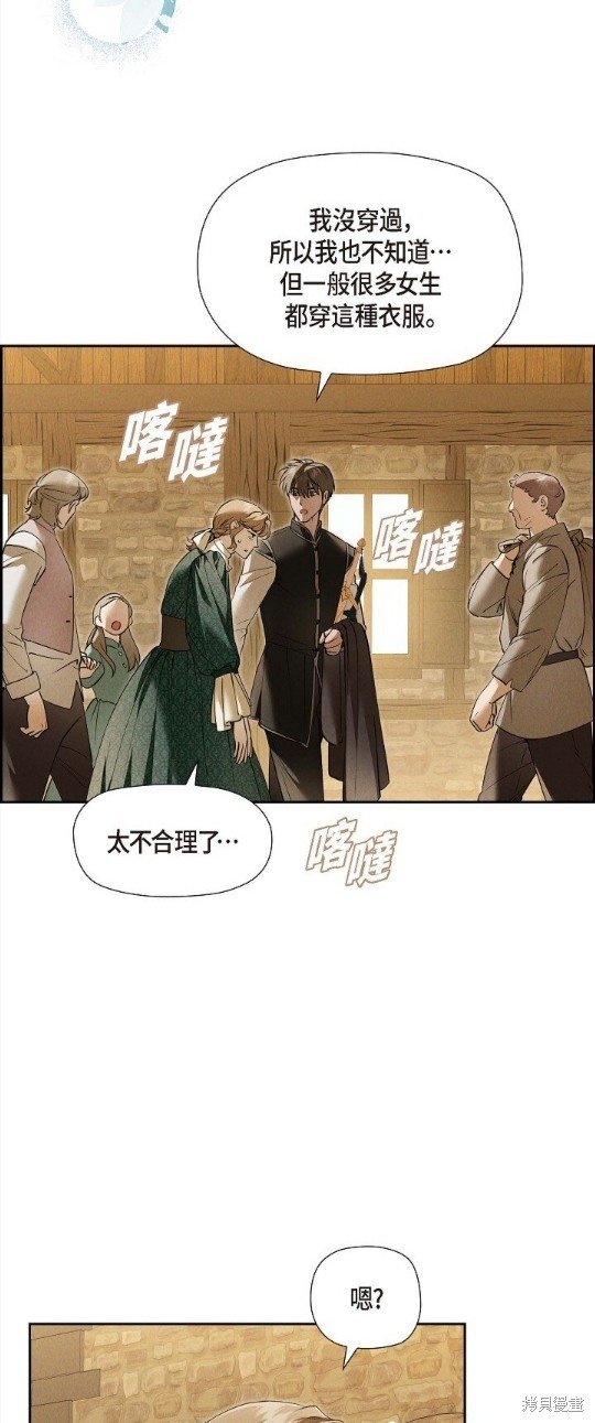 第64话