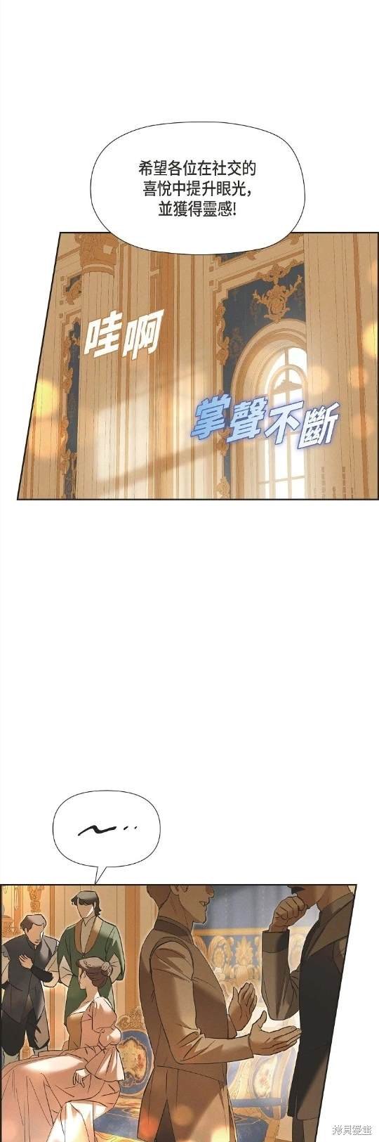 第65话