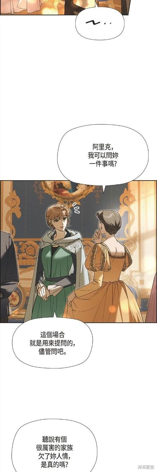 第65话