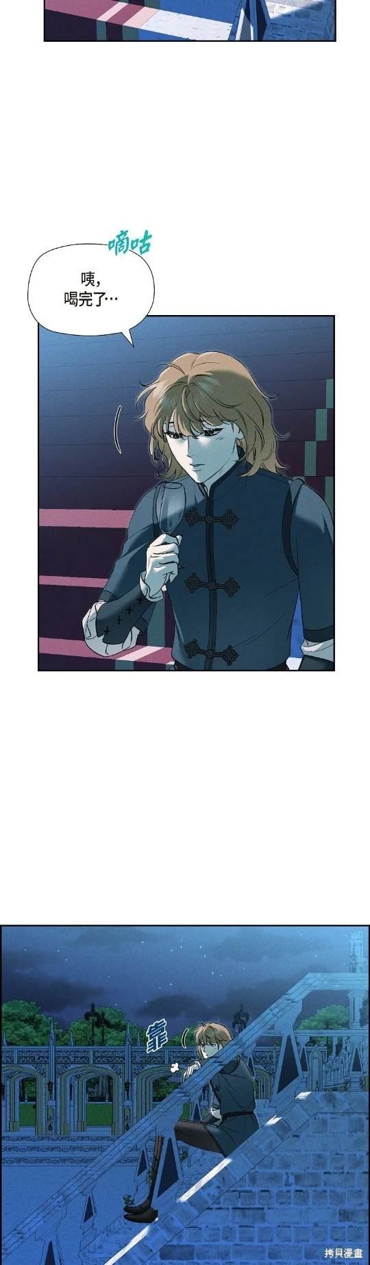 第68话