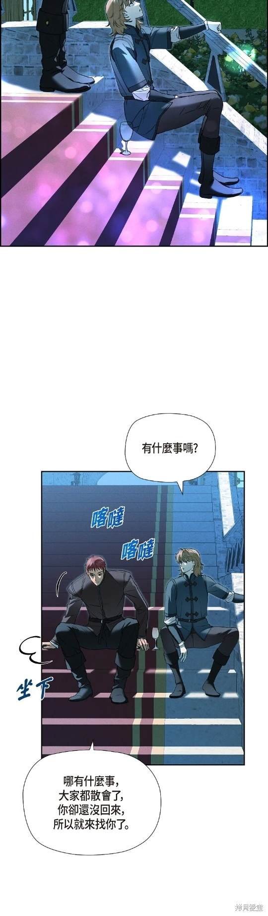 第68话