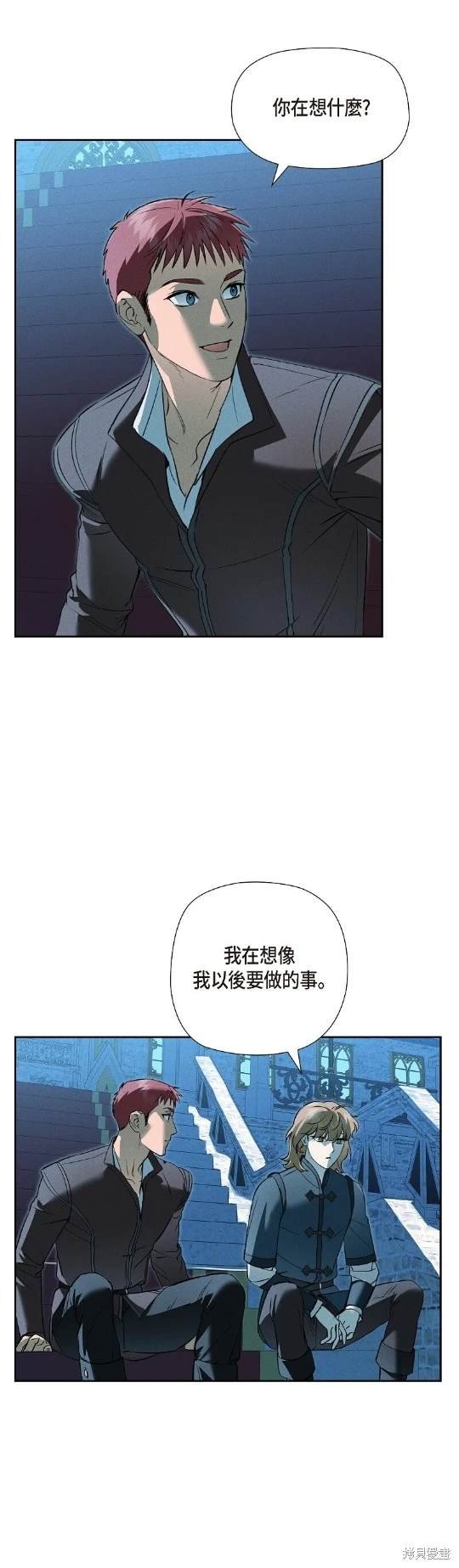 第68话