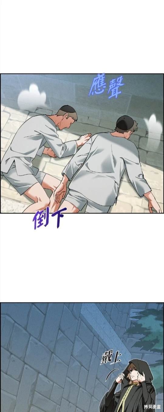 第69话