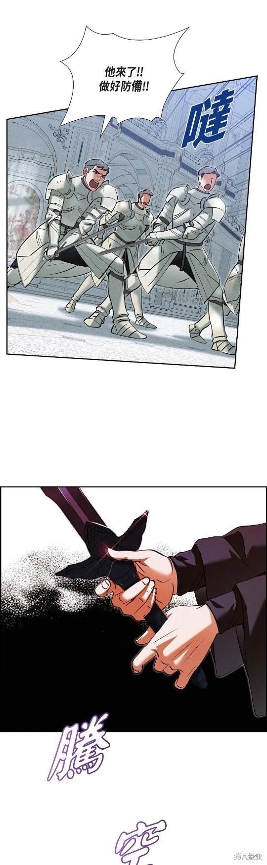第69话