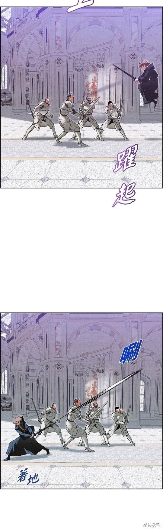 第69话