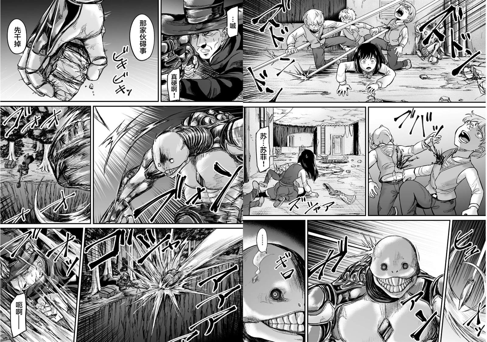 第18话