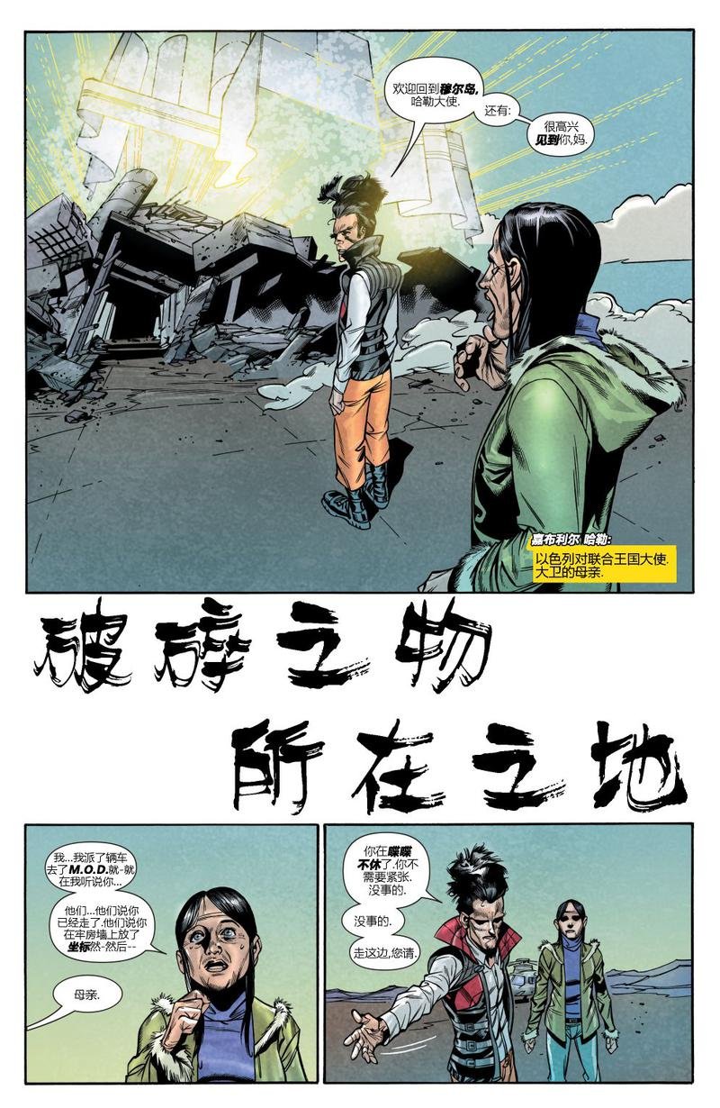 第15卷