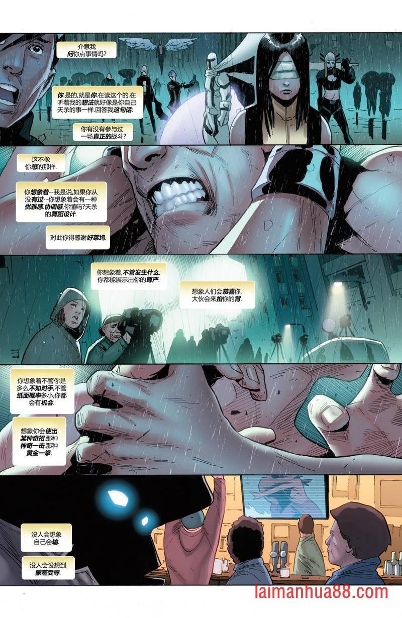 第17卷