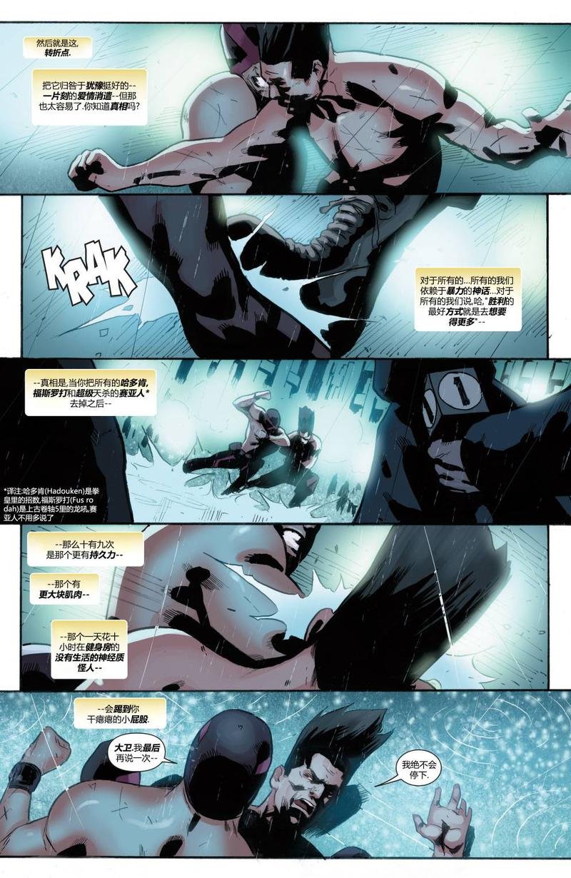 第17卷