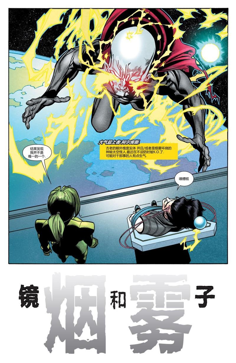 第19卷