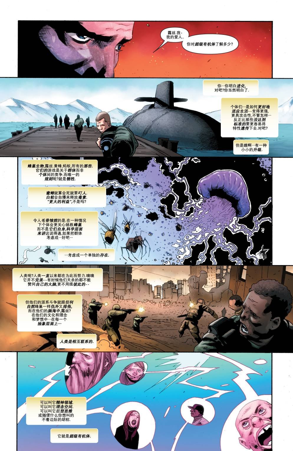 第21卷