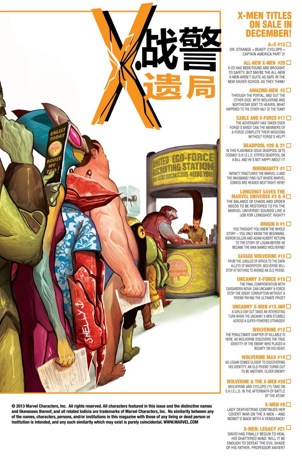 第21卷