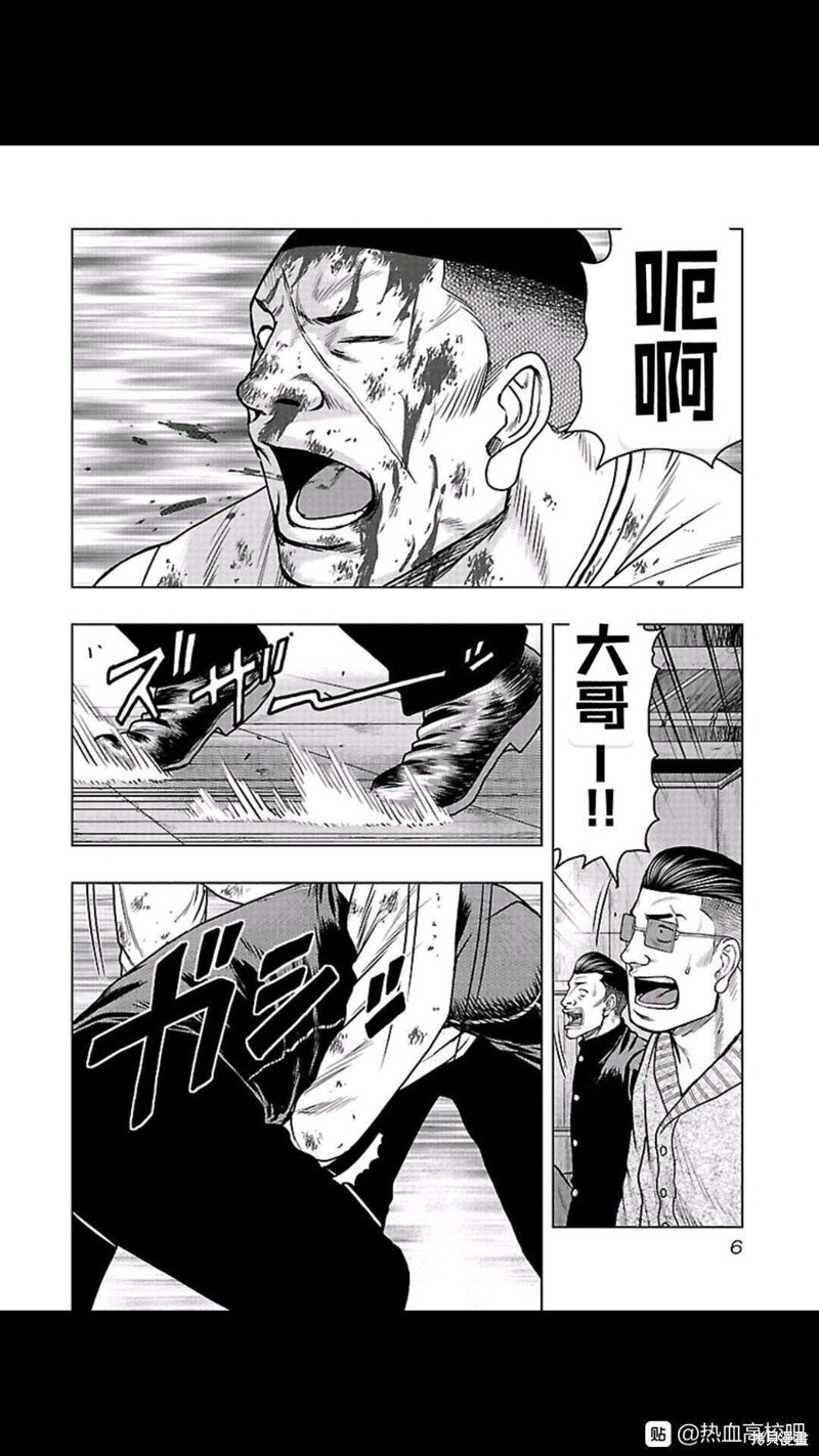 第100话