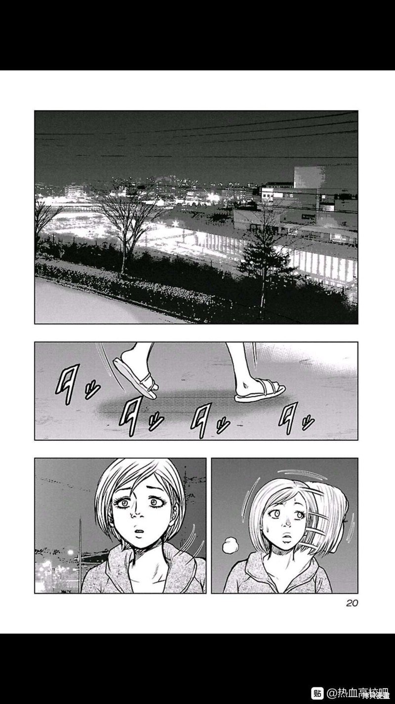 第100话