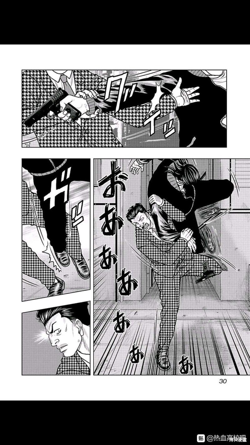第101话