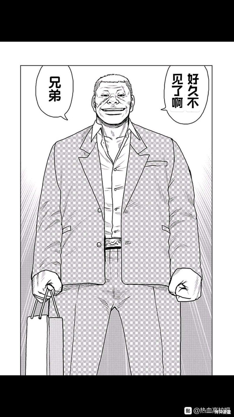 第101话