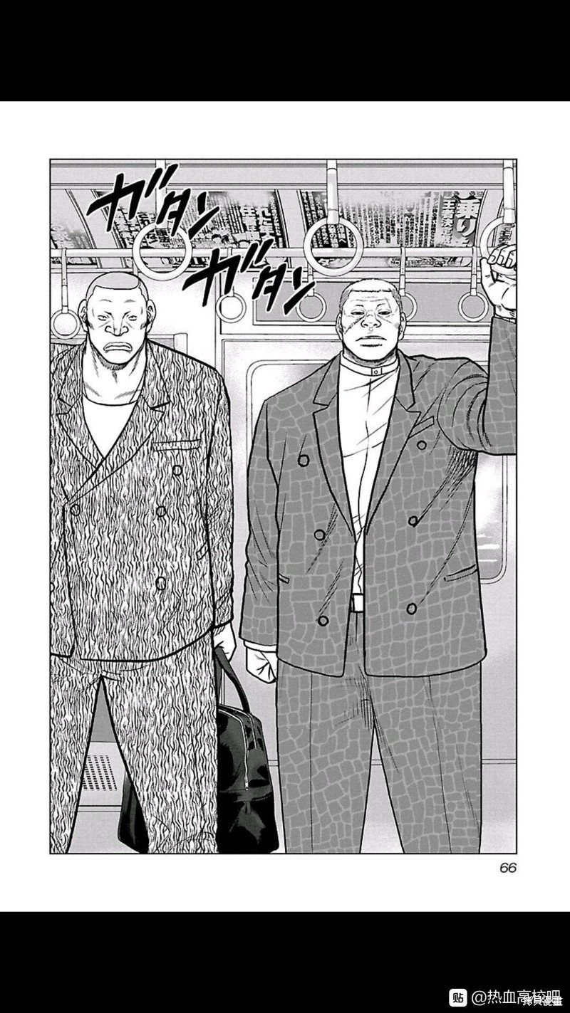 第103话