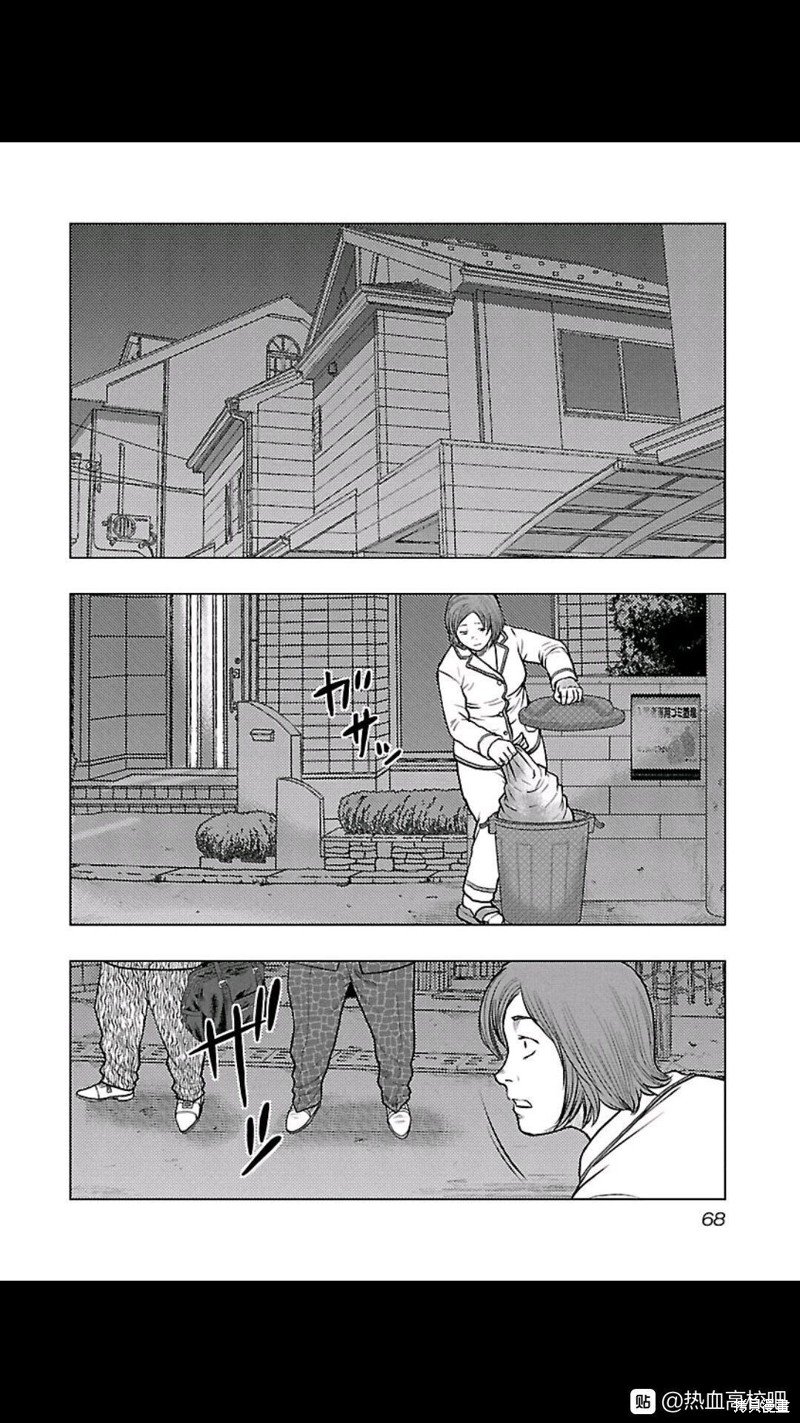 第103话
