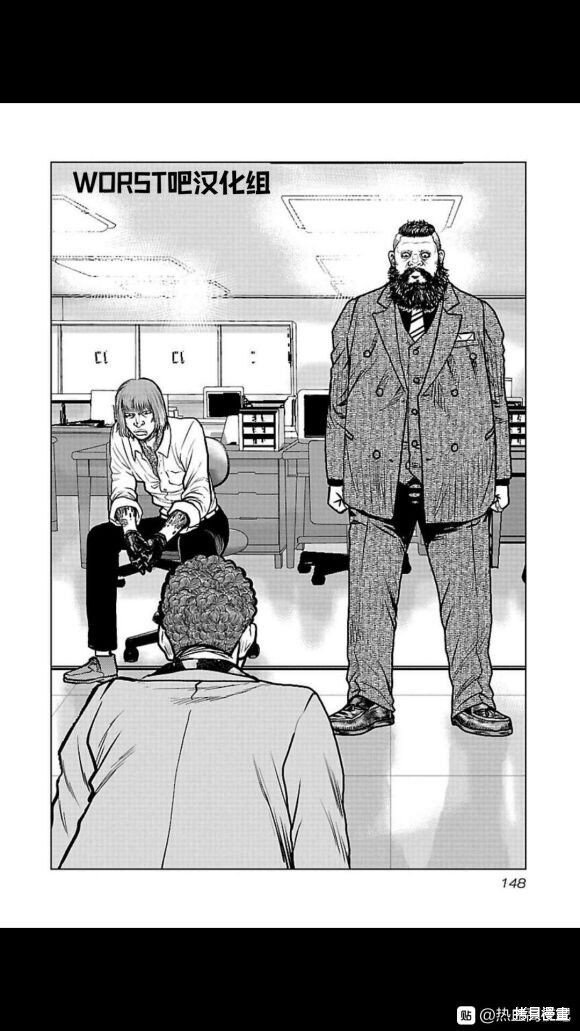 第107话
