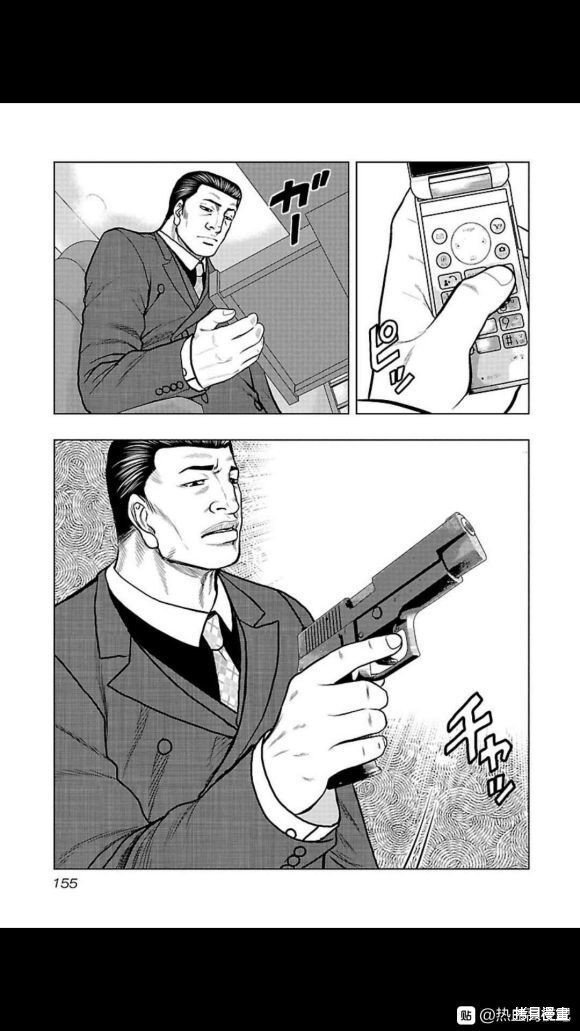 第107话