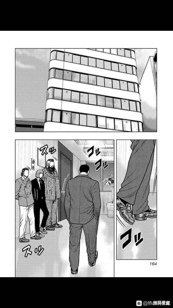 第107话