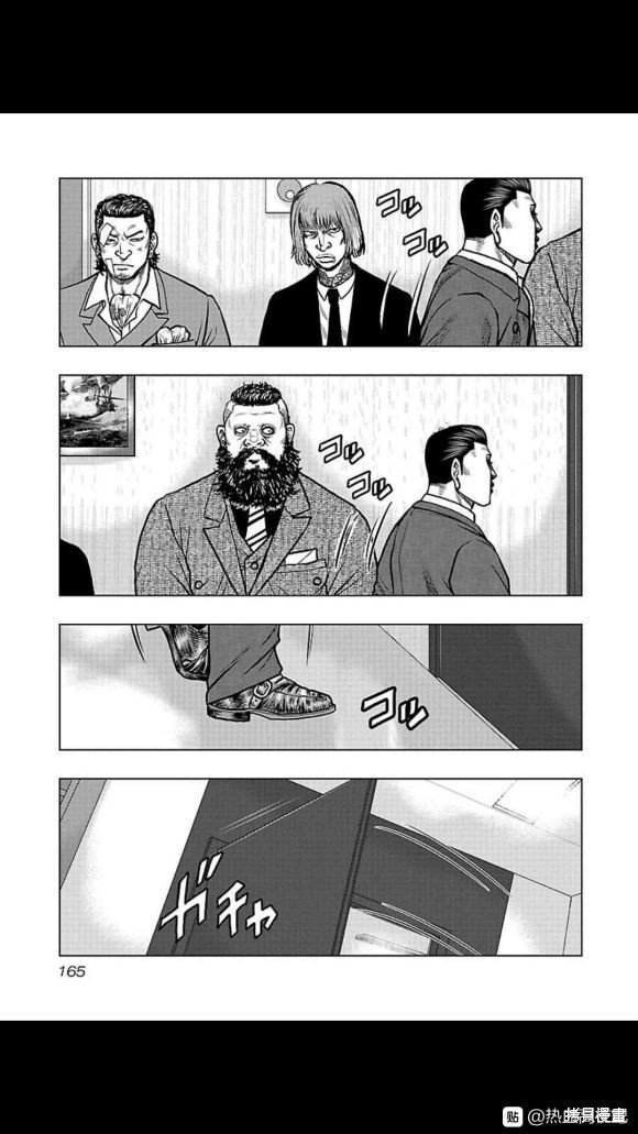 第107话