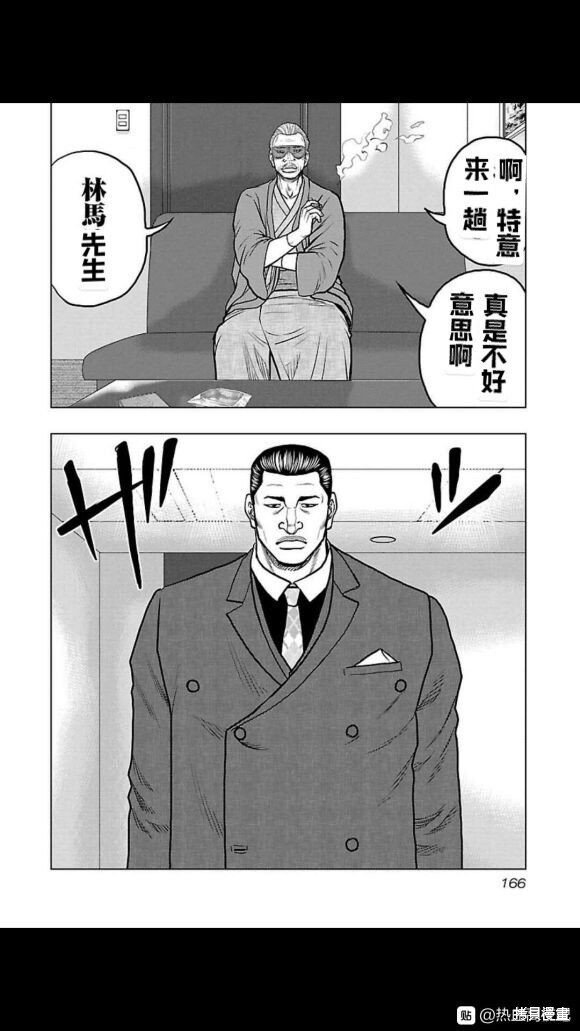第107话