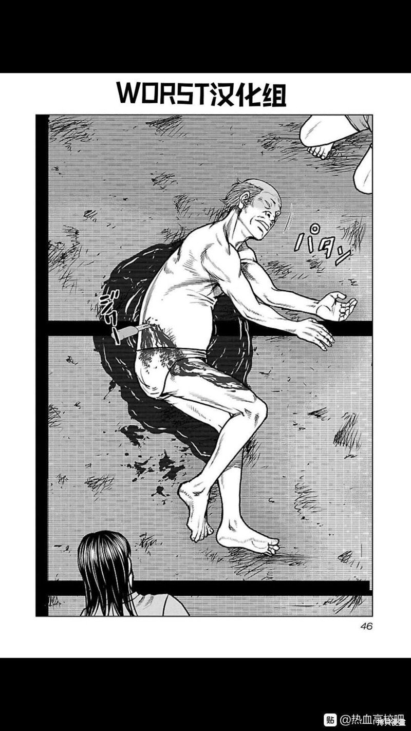 第111话