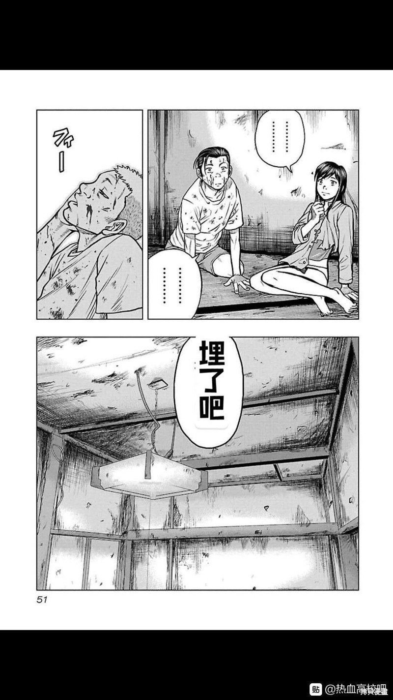 第111话