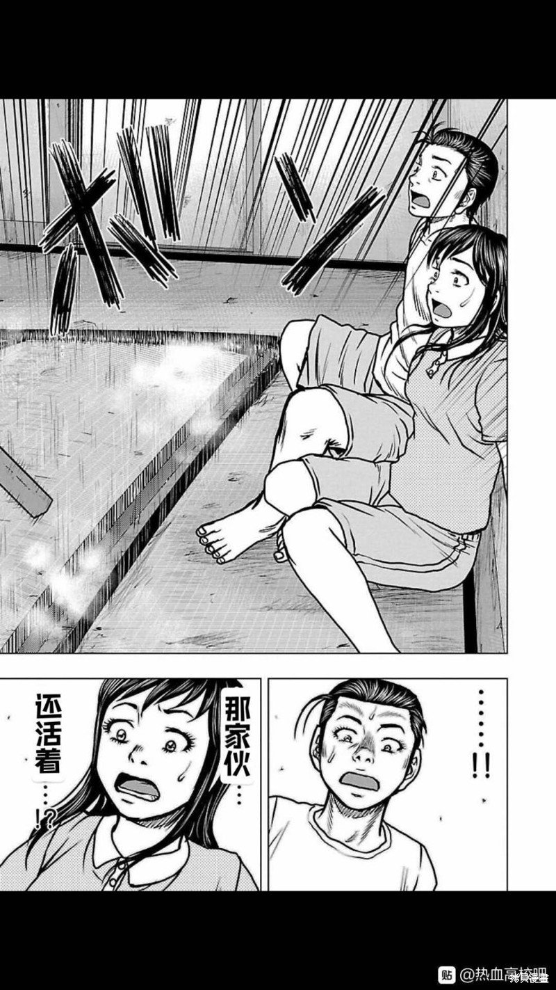 第112话