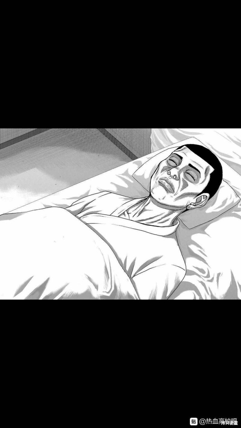 第117话