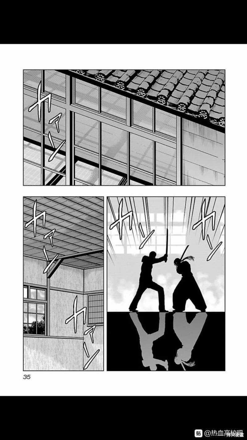 第119话