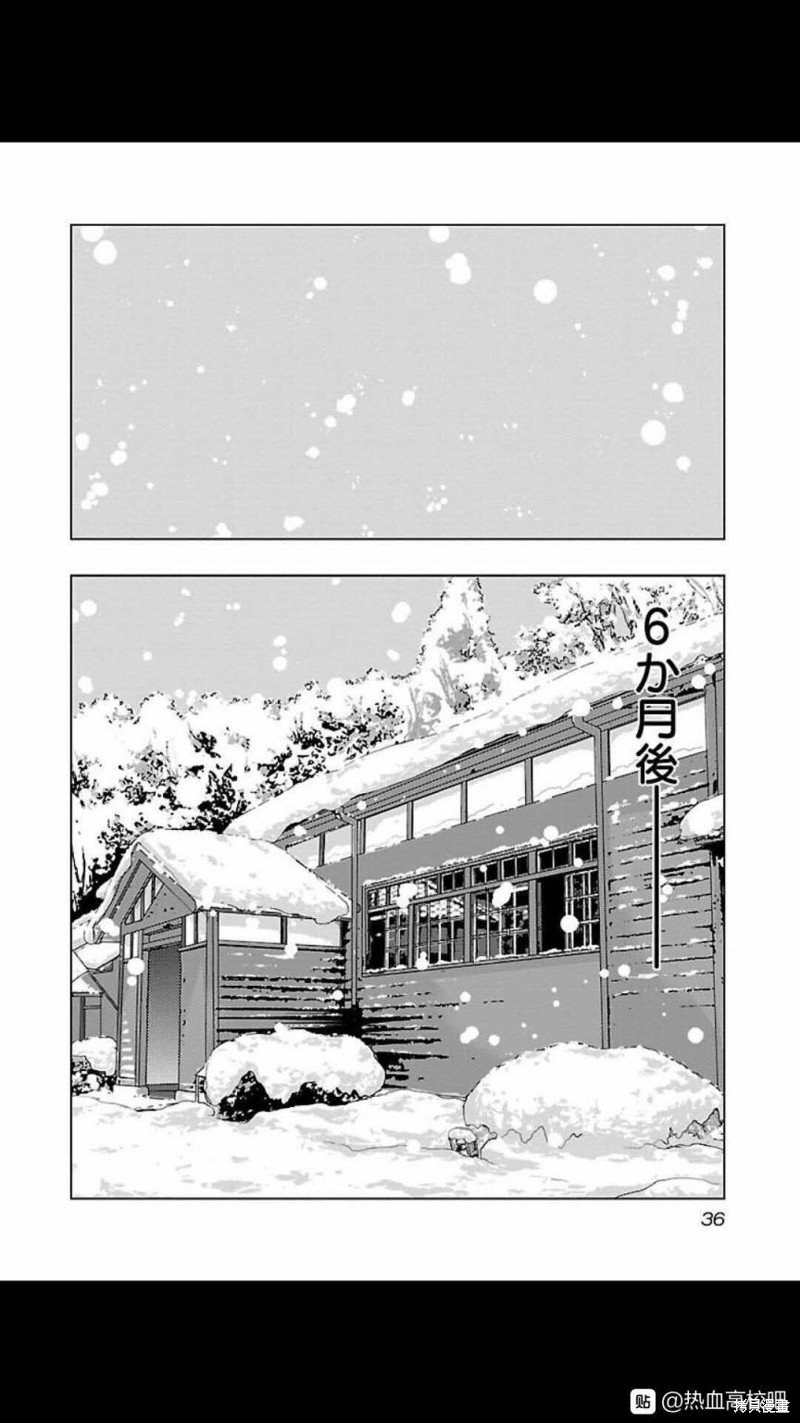 第119话