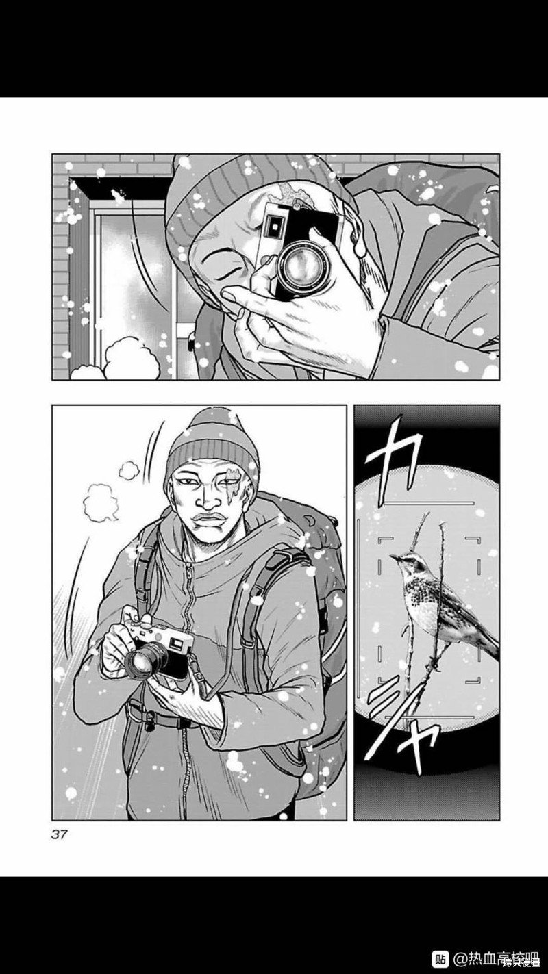 第119话