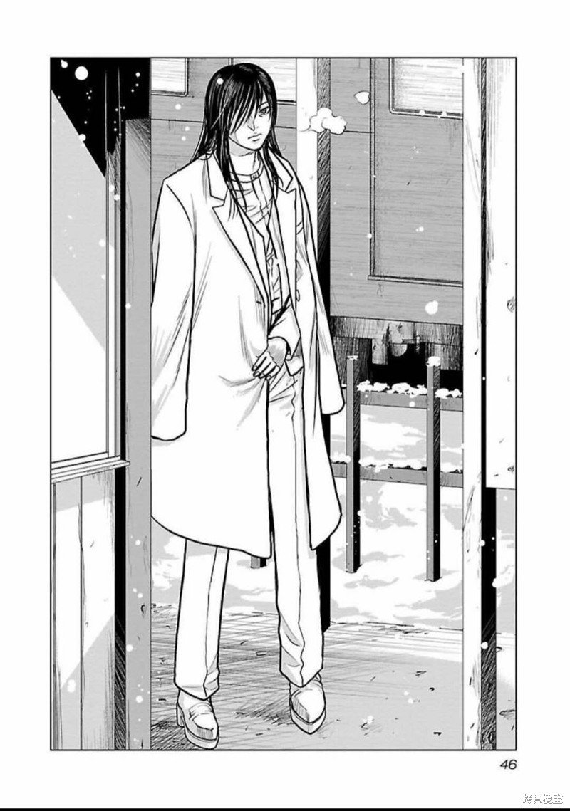 第120话