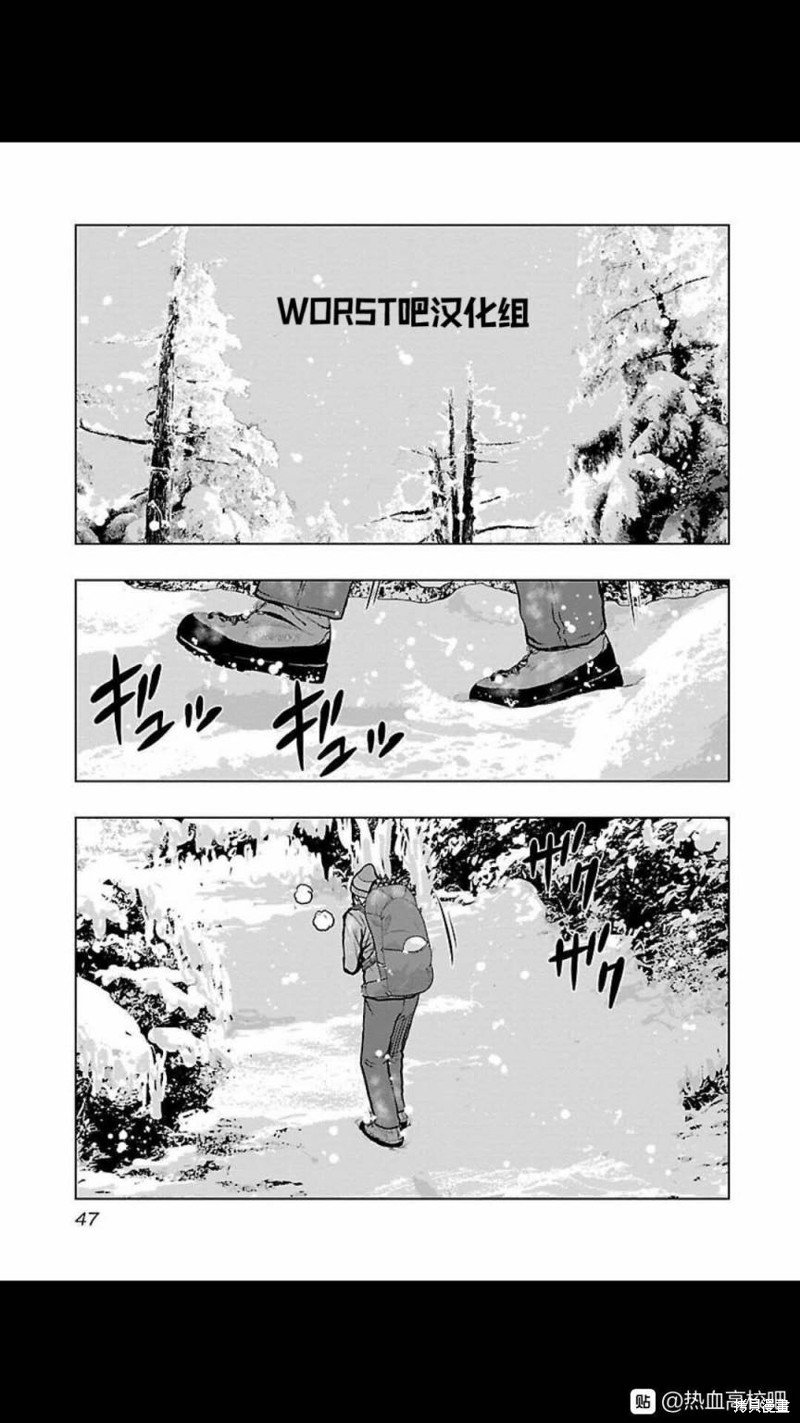 第120话