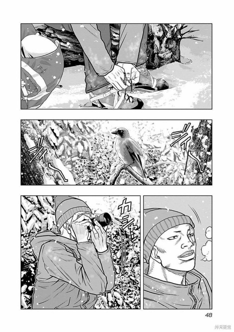 第120话