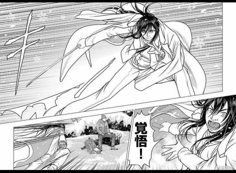 第120话
