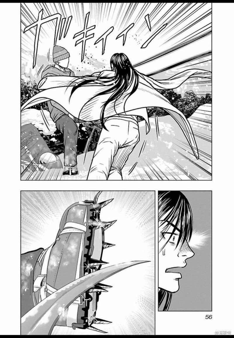 第120话