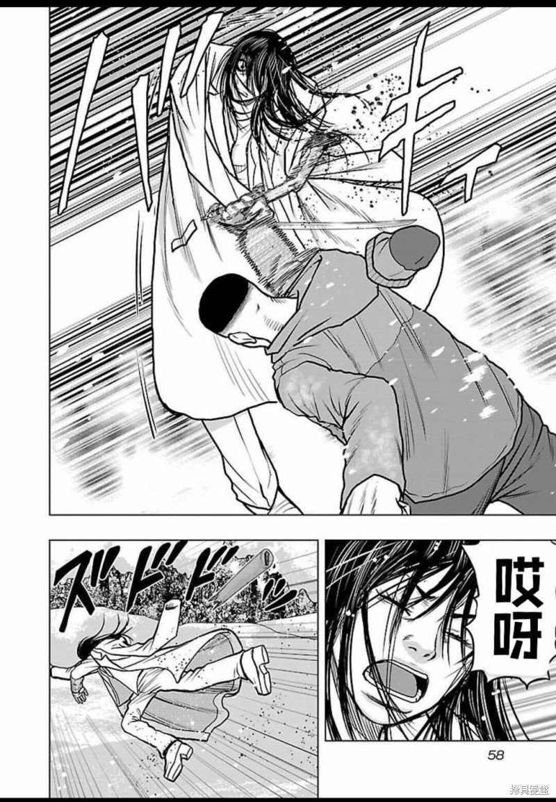 第120话