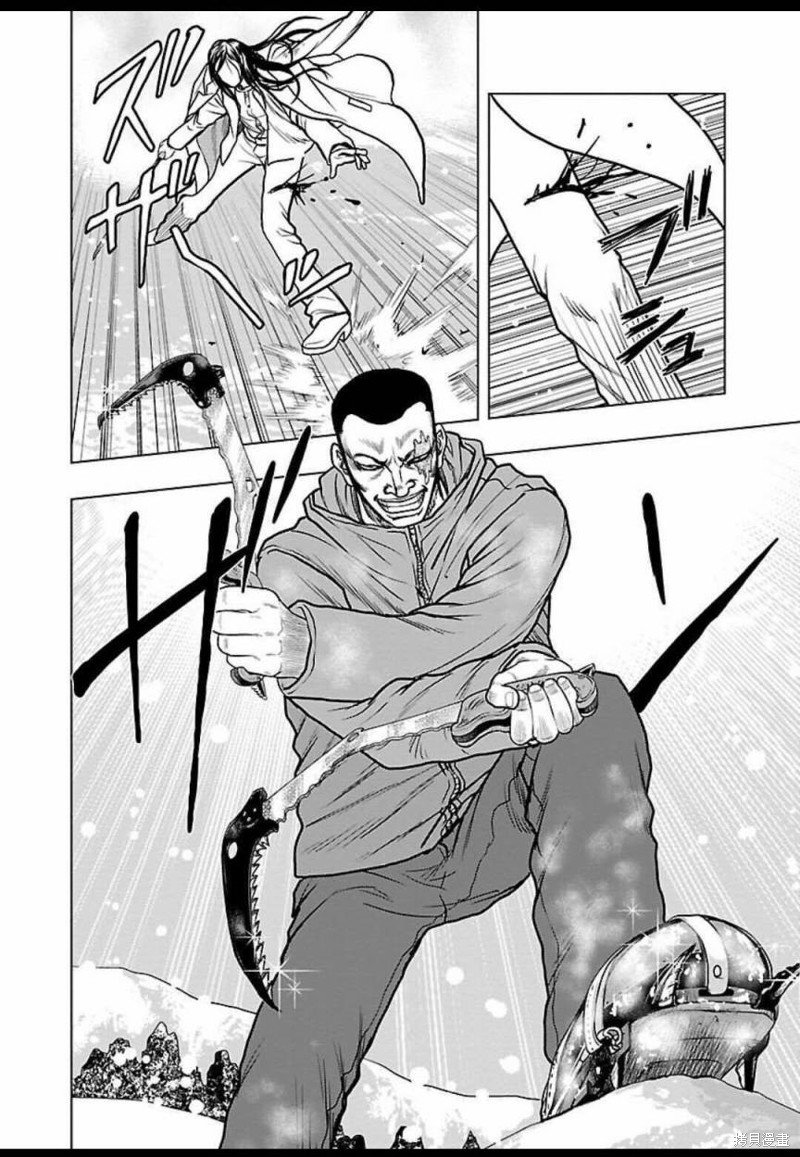 第120话
