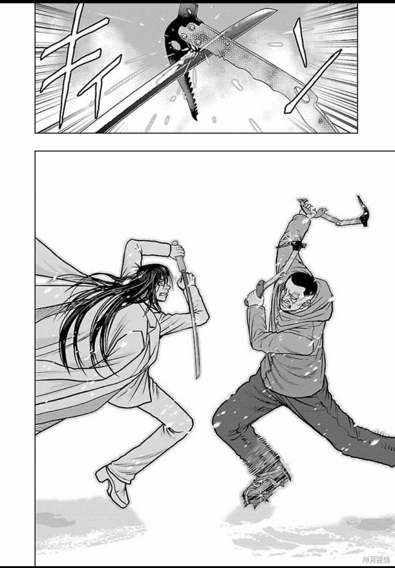 第120话